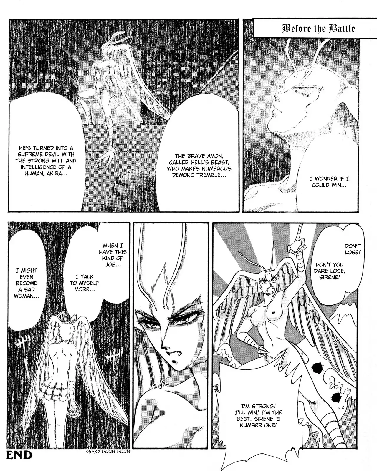 Shinkyoku - La Divina Commedia (Doujinshi) Chapter 2 7